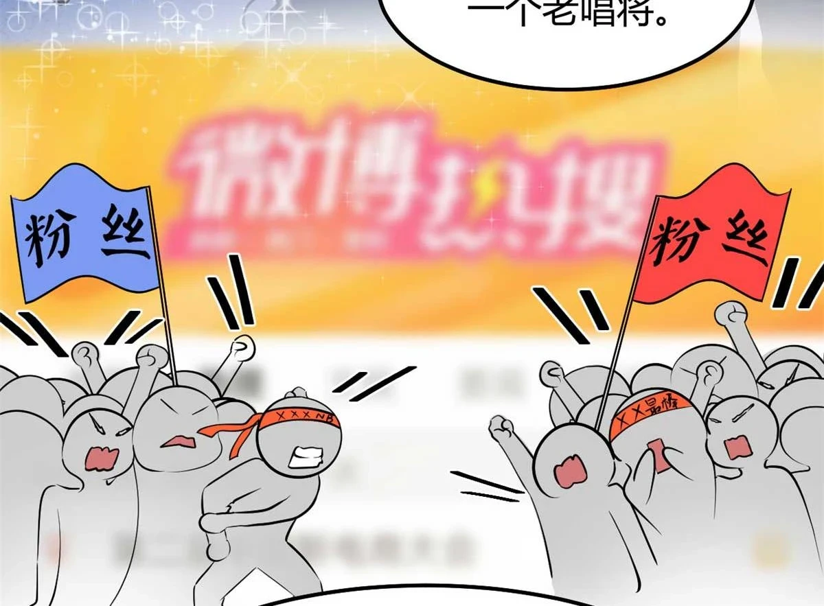 200 盯上弟弟的老婆本73