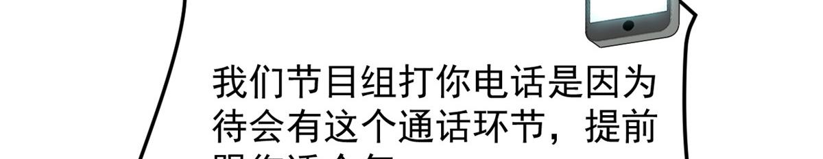 176 姐弟秘闻25