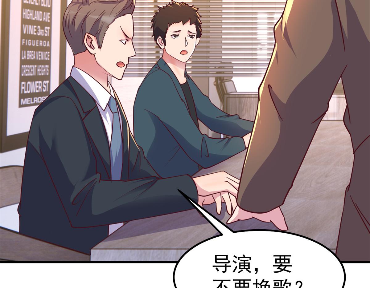 161 宣传舆论战96