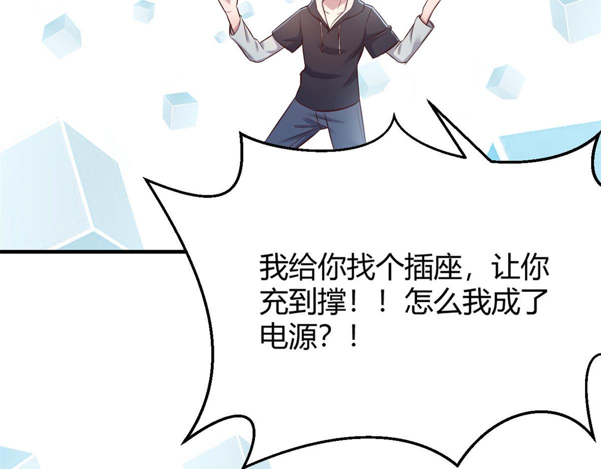 27 顺利通关41