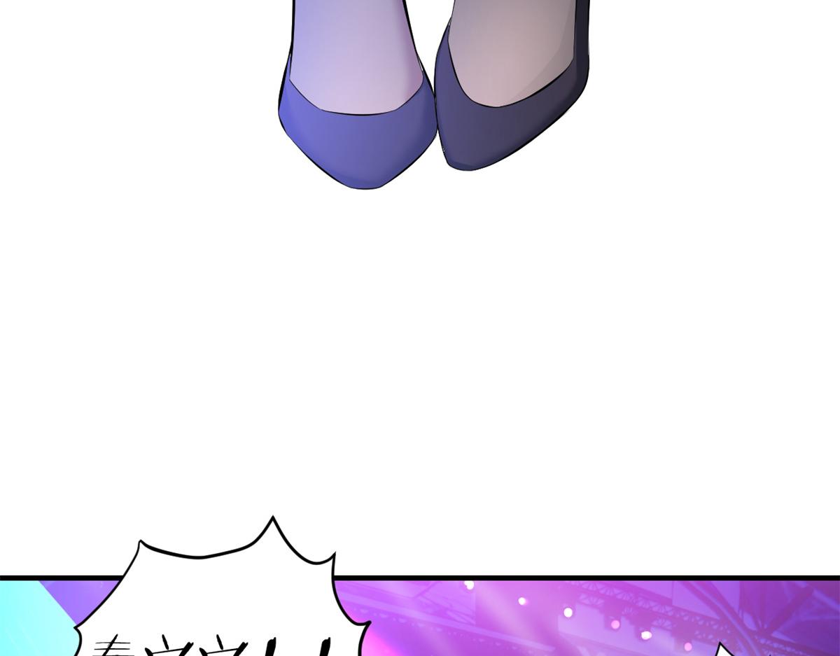 175 夸弟狂魔秦宝宝72