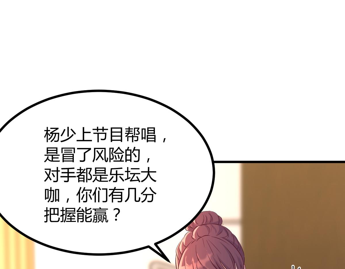 163 讨价还价51