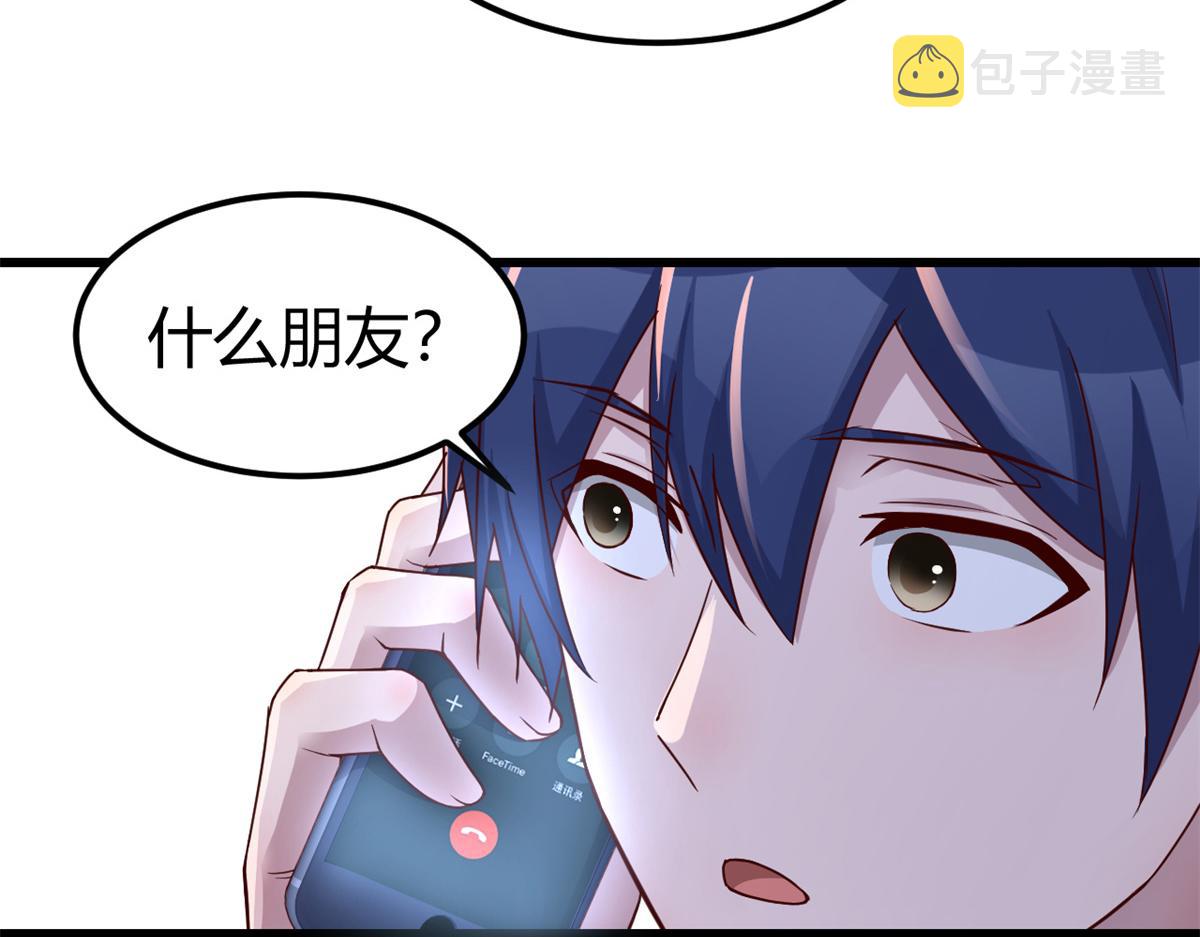 148 按摩是个好手段95