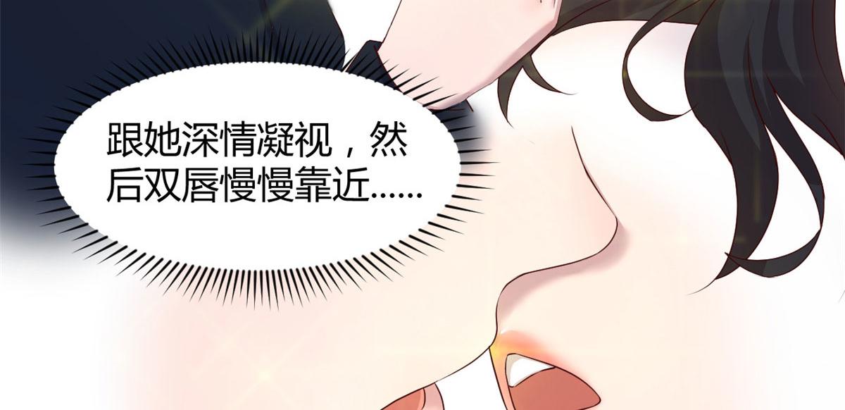 99 练拳附带桃花77