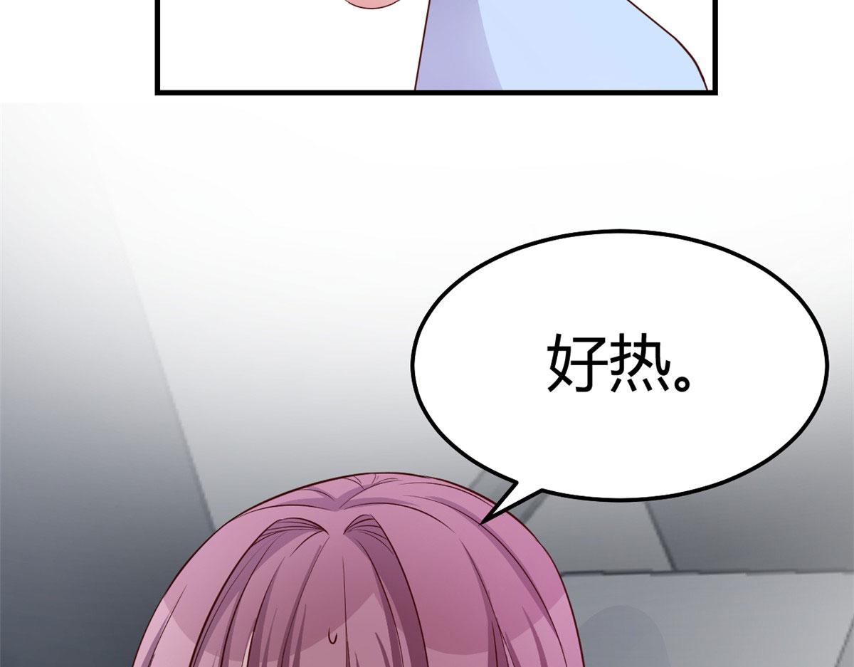 189 心态变了38