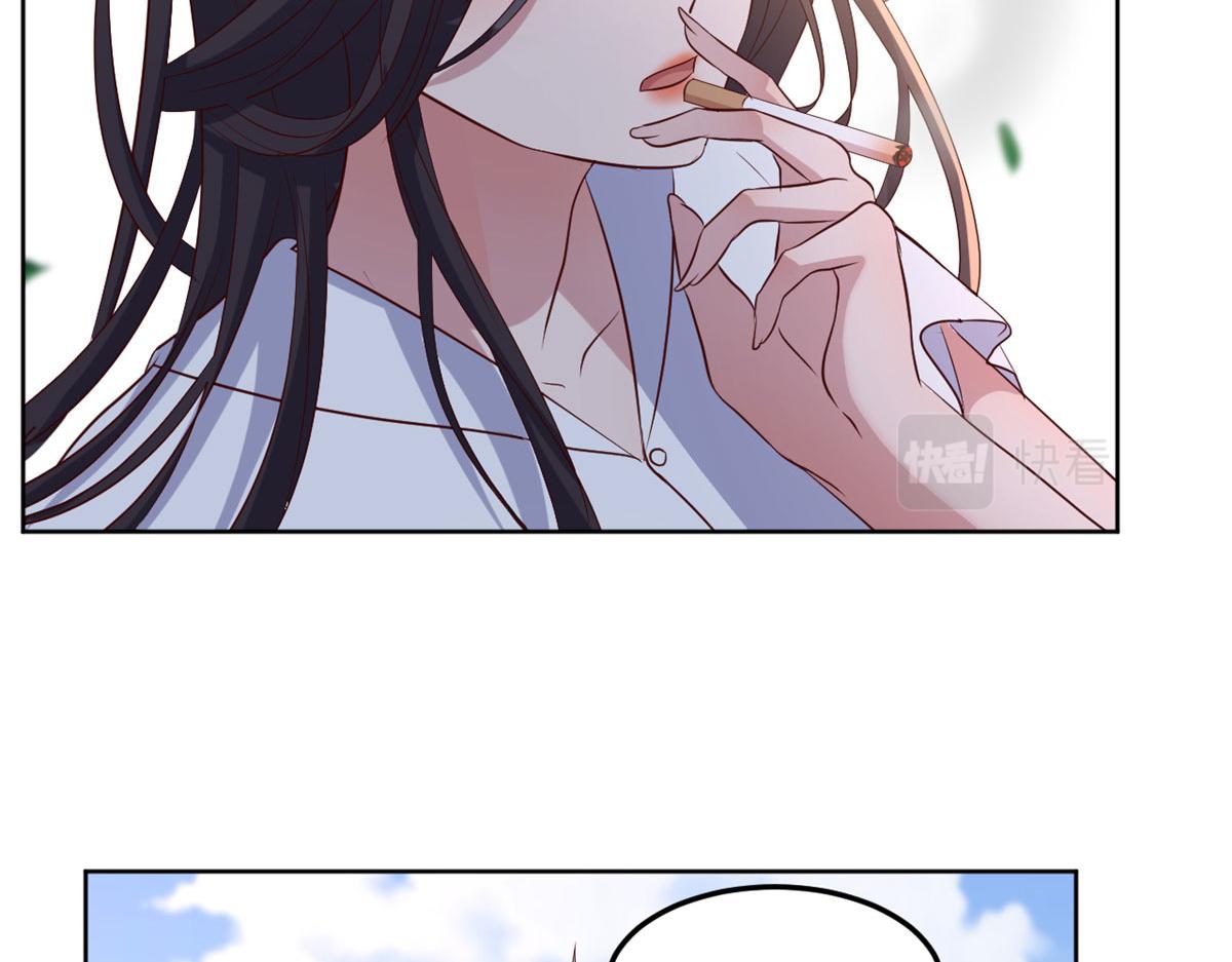 113 被老姐闺蜜拉去约会了81