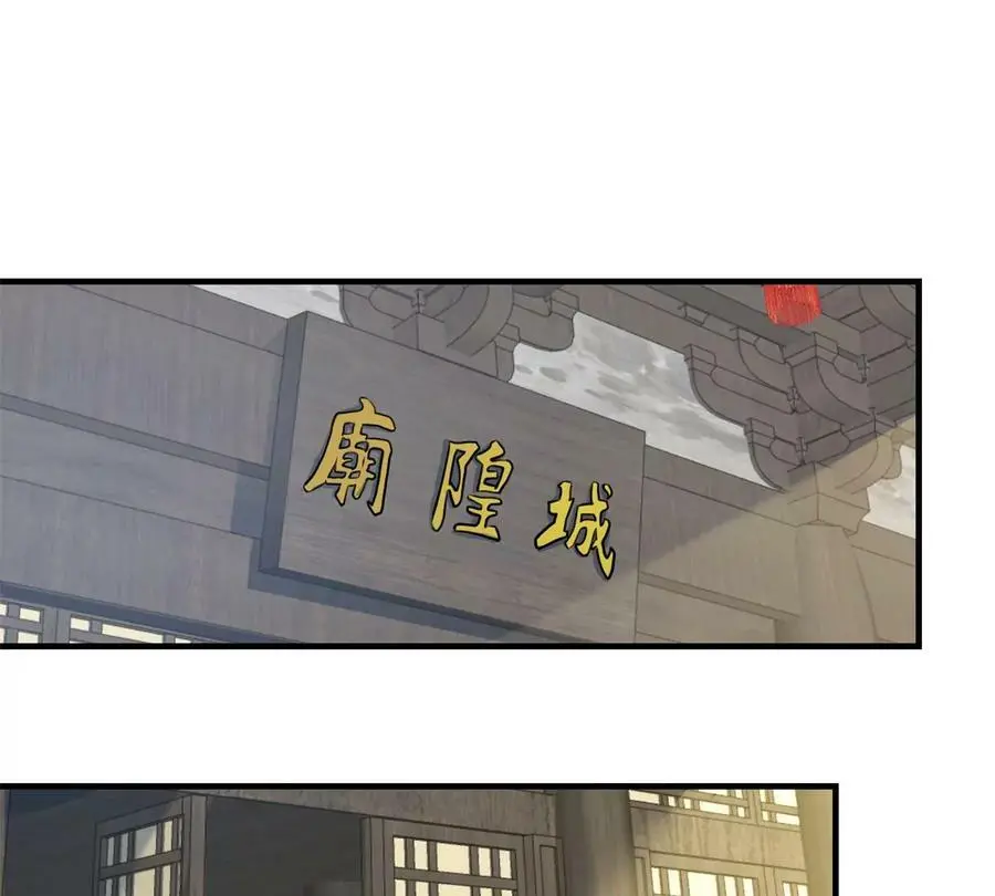 235 子衿和我过生日40