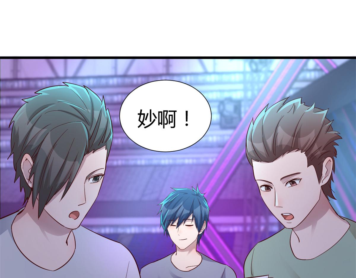 137 宫斗34