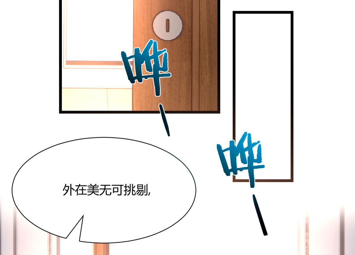 97 宝宝家暴32