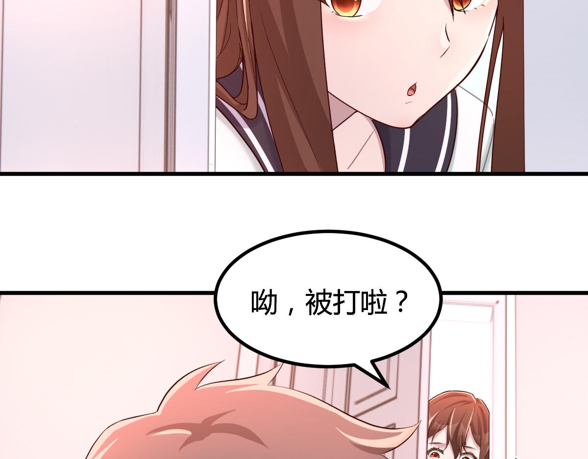 127 收服小弟一枚20