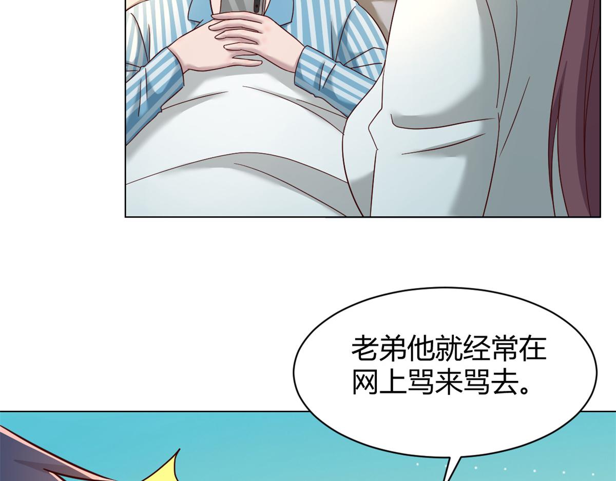 81 舆论的妙用10