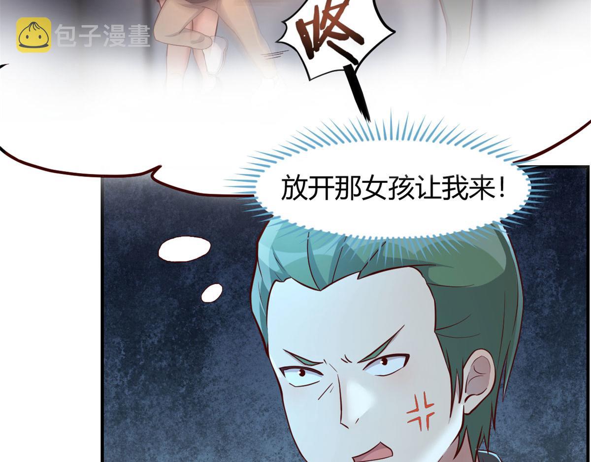 70 我的待遇外人别羡慕72