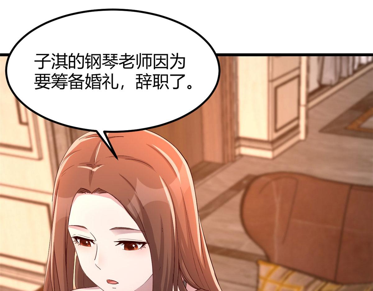 144 第一次扣分好绝望50