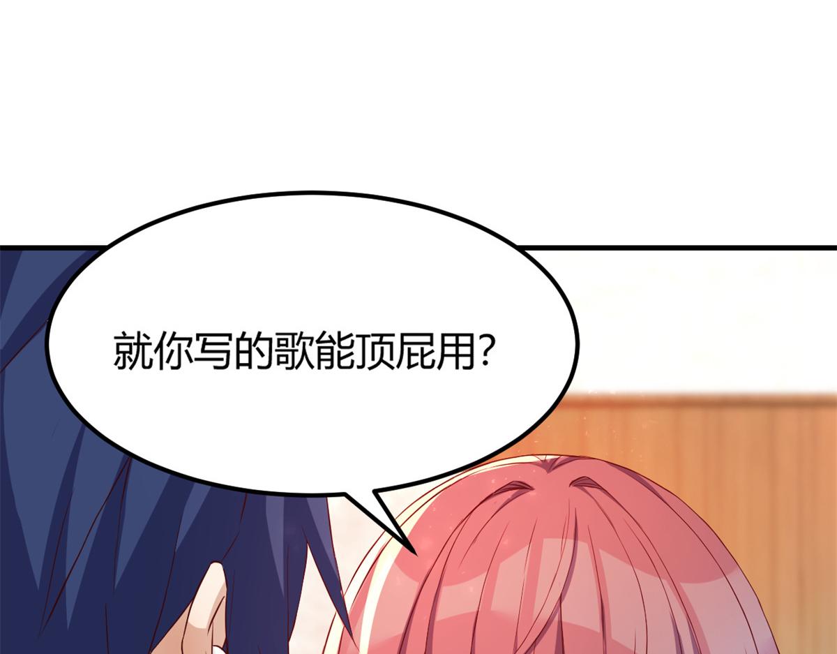 24 挂到了，拿去用42