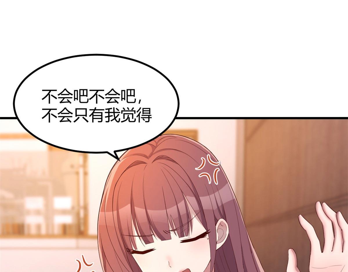 55 我单身的原因2