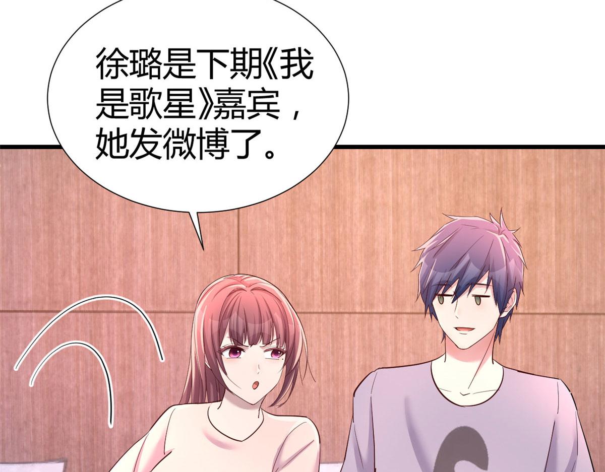 130 截胡不可能的26