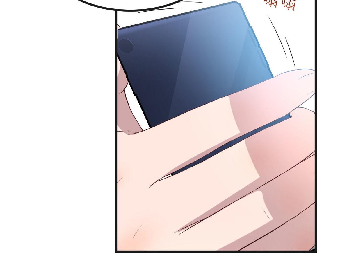 125 裴姐找我做家教71