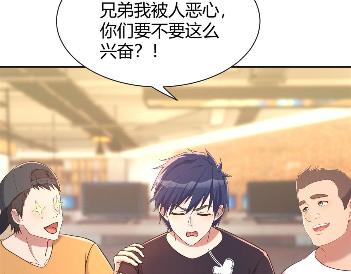 51 又被学长刁难102
