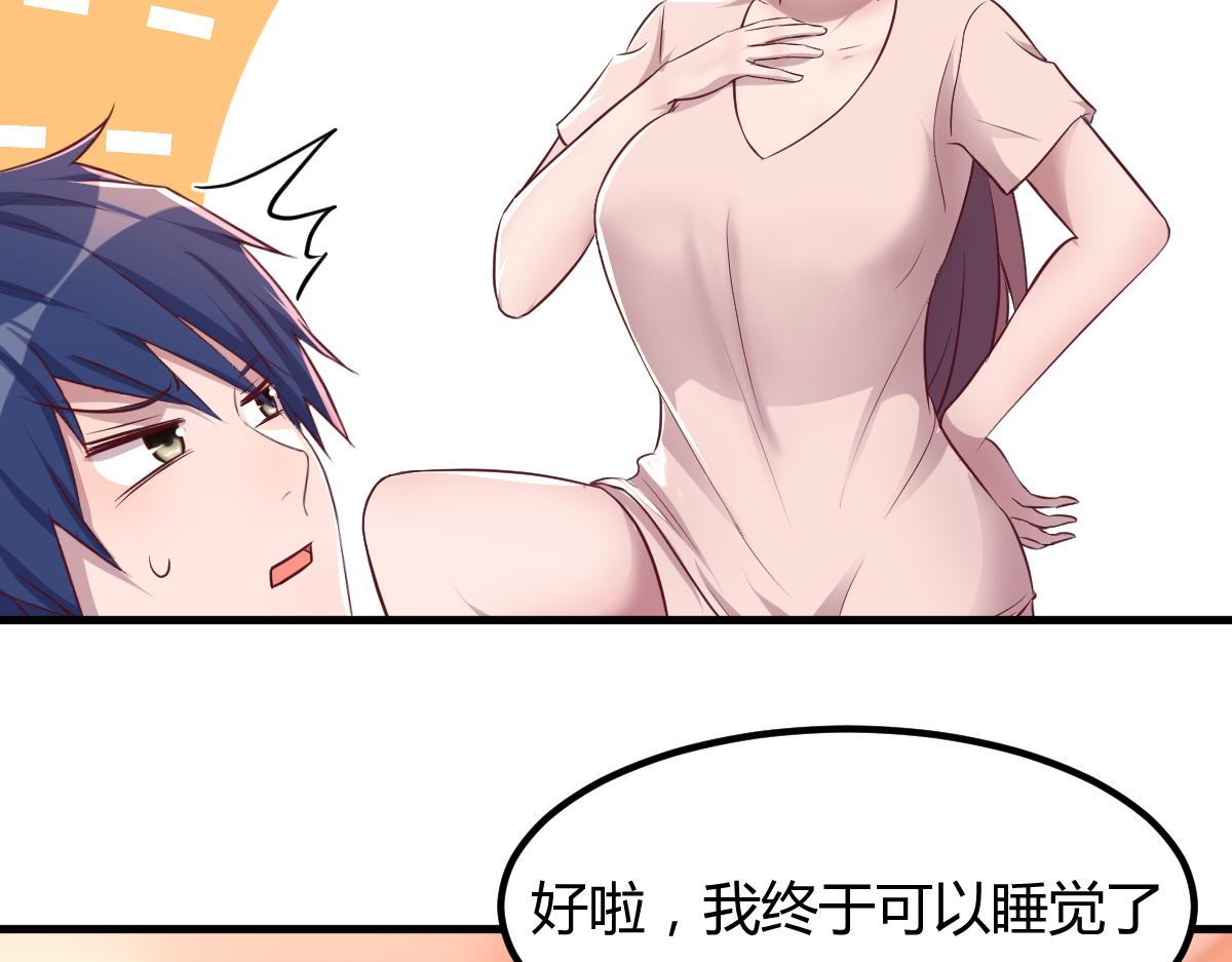119 教母老虎唱歌21