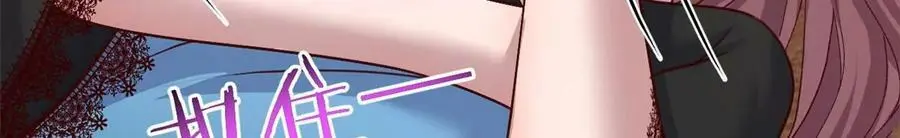 230 姐姐给你检查身体37