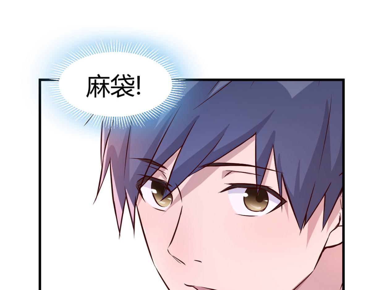 14 到达目的地14