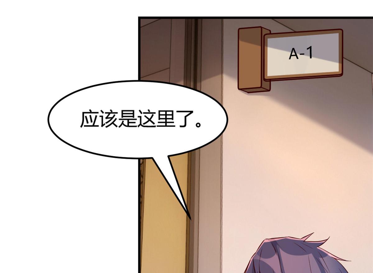 49 兼职被刁难才觉积分太少44