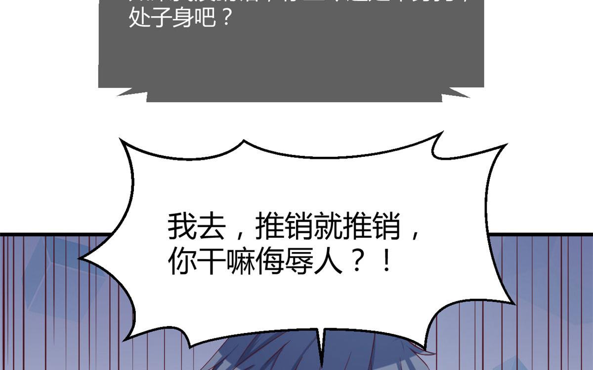 93 闺蜜要和我们同居5