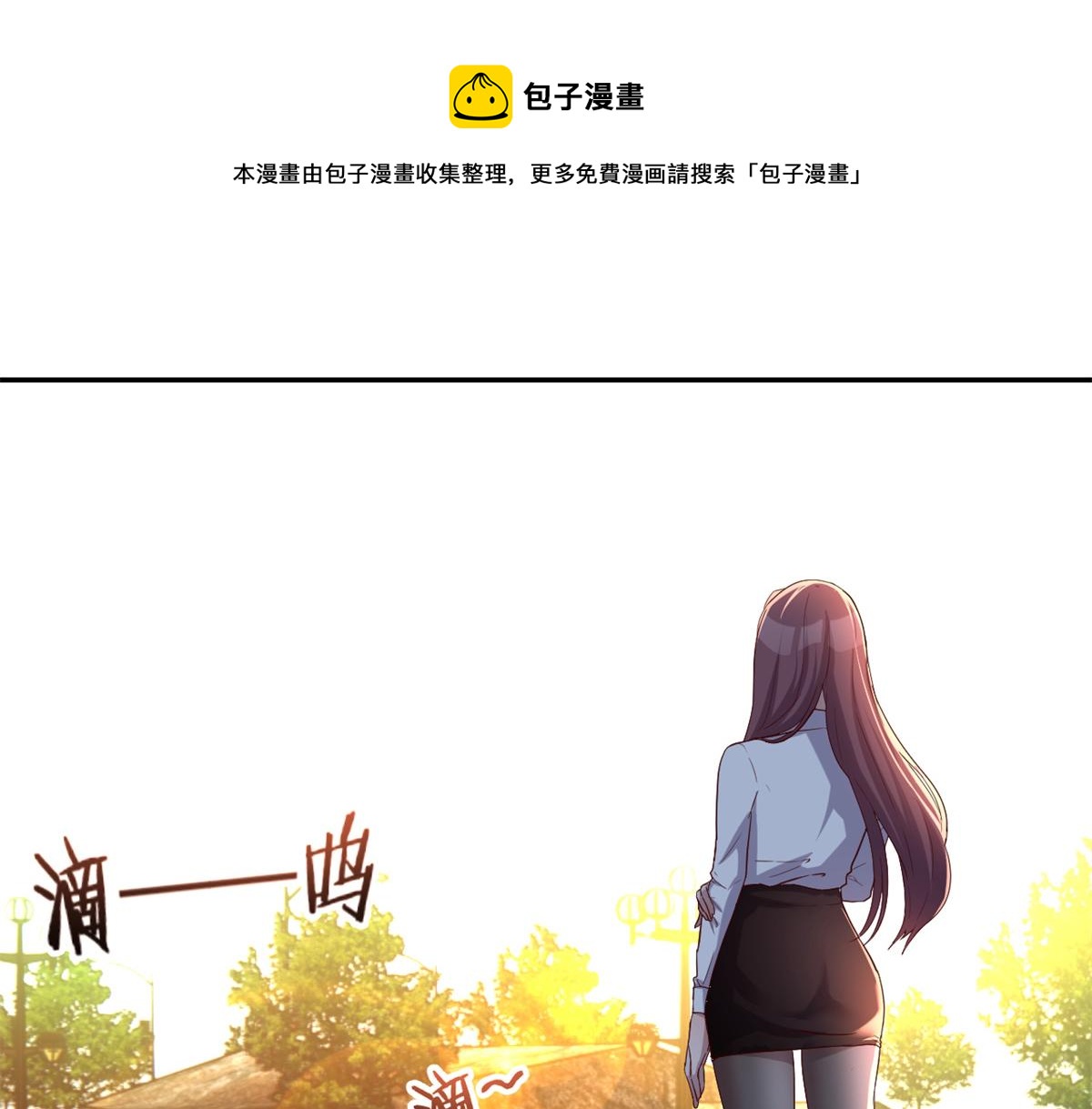84 跟我比狡猾72