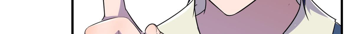 149 感觉被挑衅了73