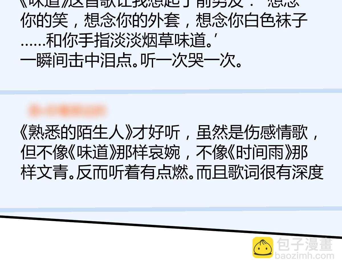 204 老姐啥奖励40