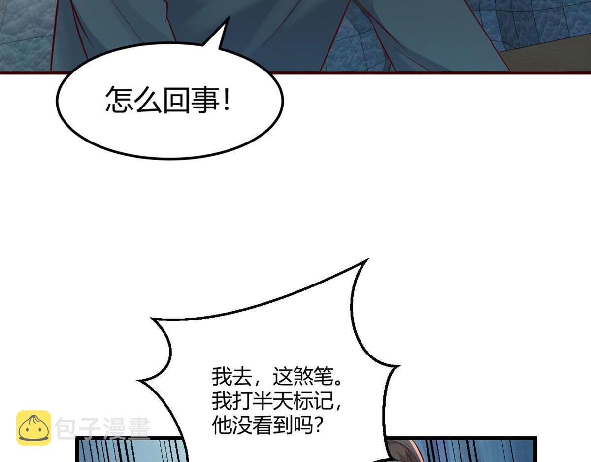 41 和弟兄们组团56