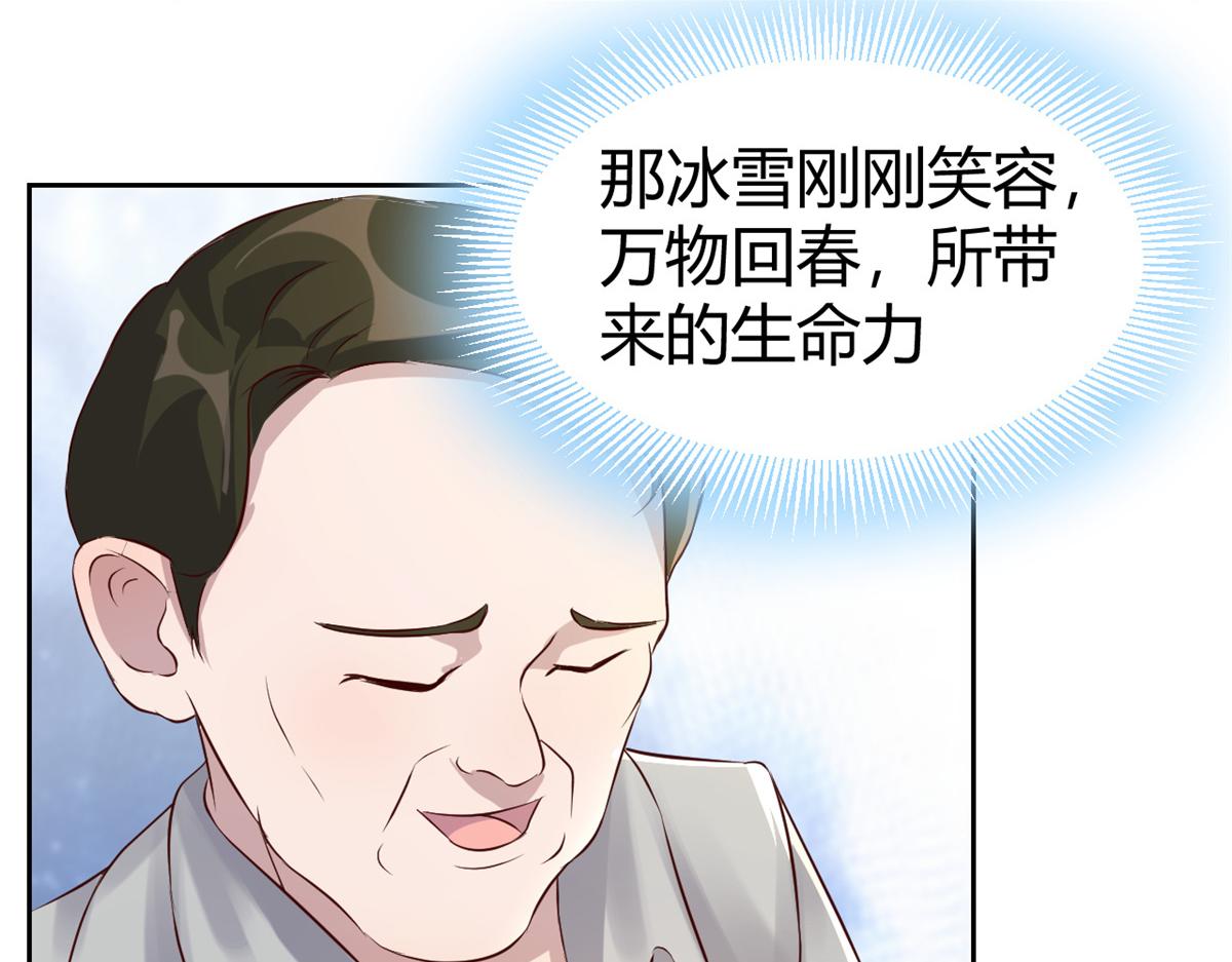 25 无声的飞翔秒杀考官50