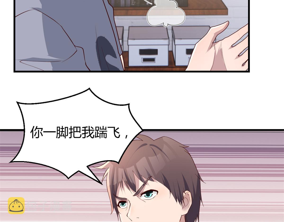 127 收服小弟一枚64