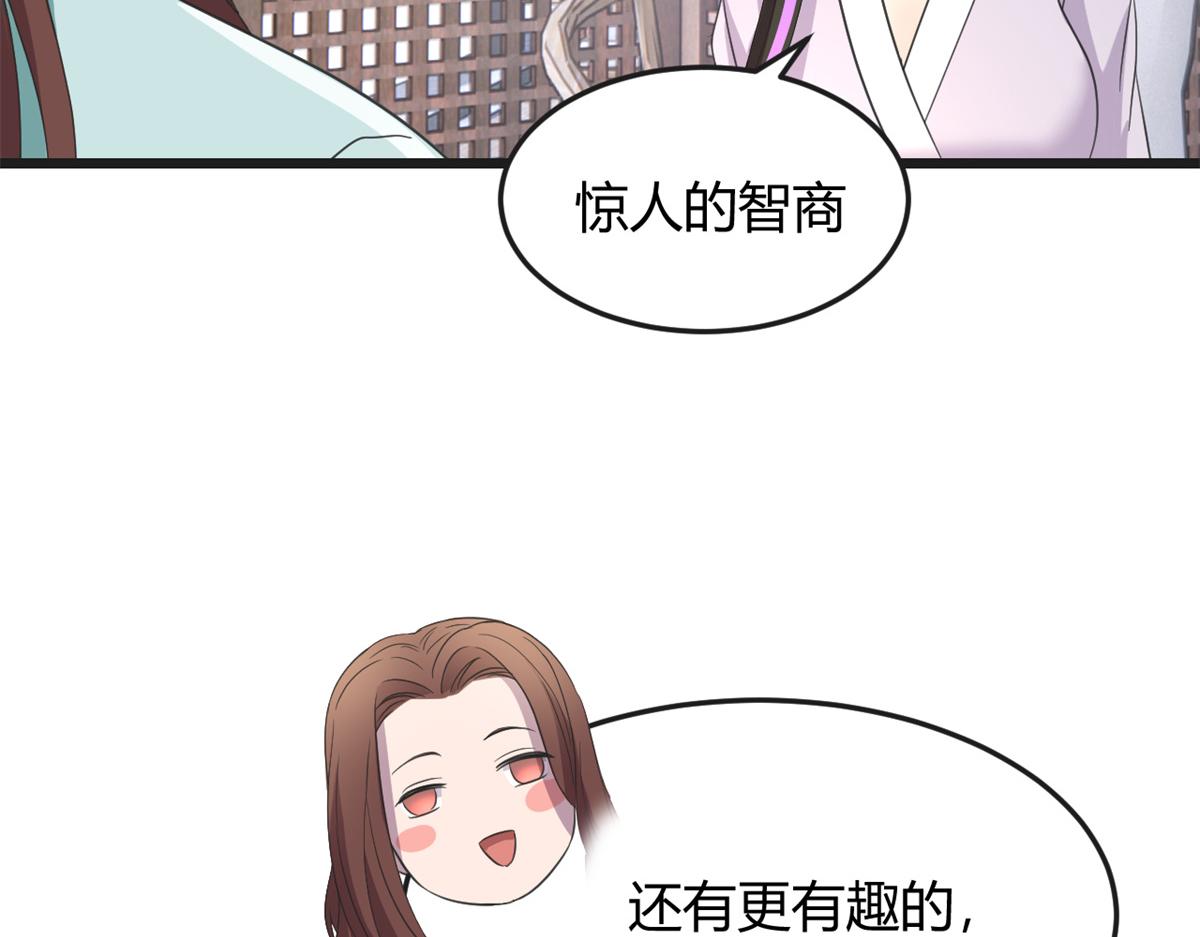 175 夸弟狂魔秦宝宝20