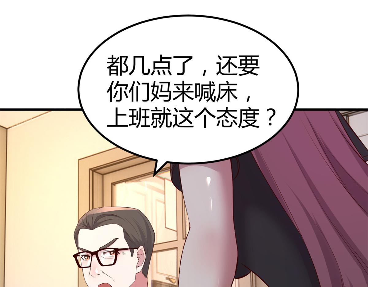 160 违约金怂了6