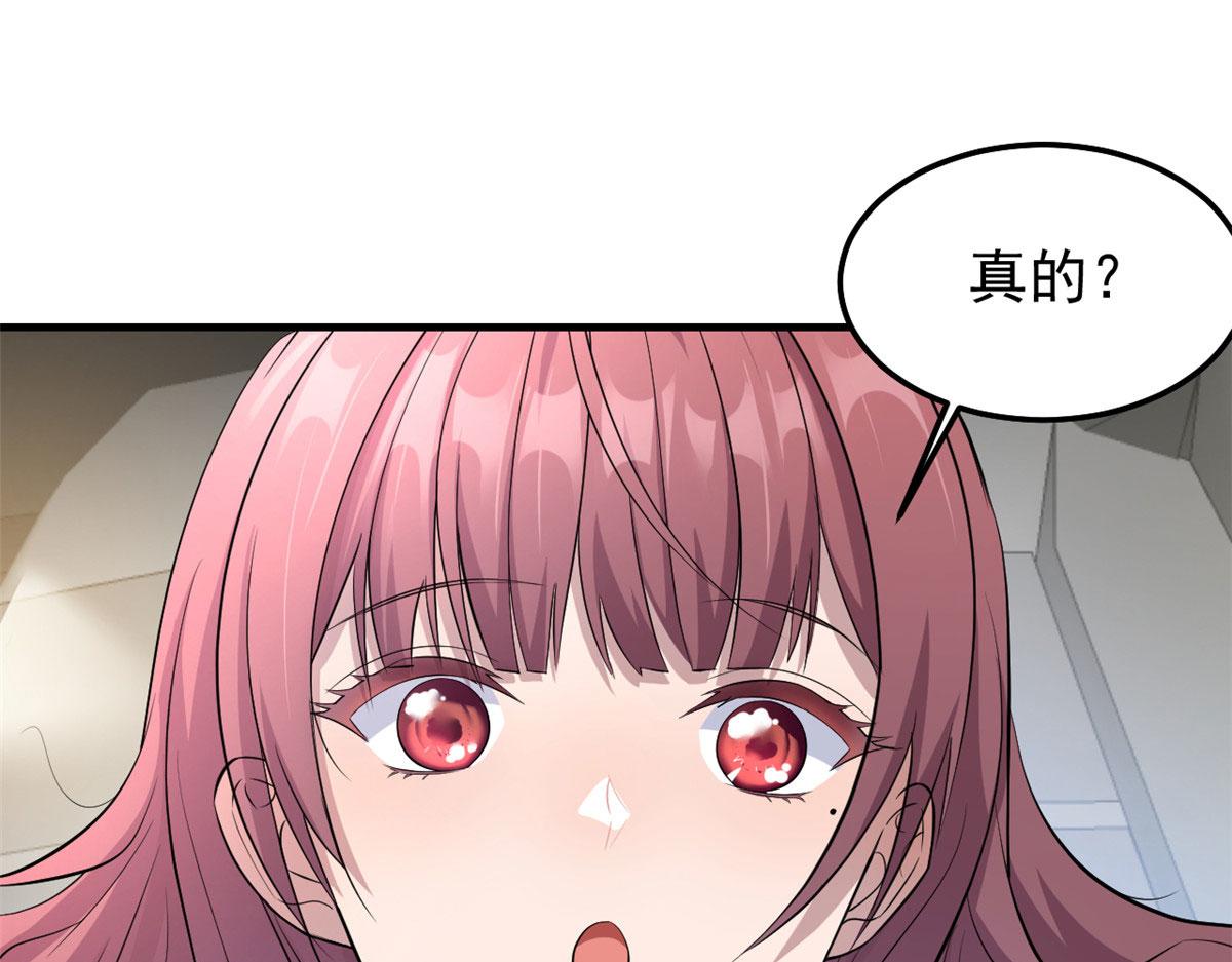170 不想老弟早结婚89