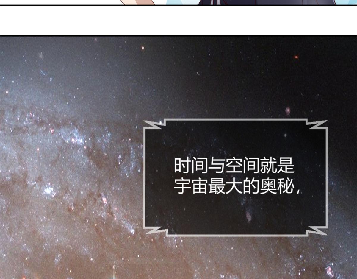 13 整话都在研究系统31