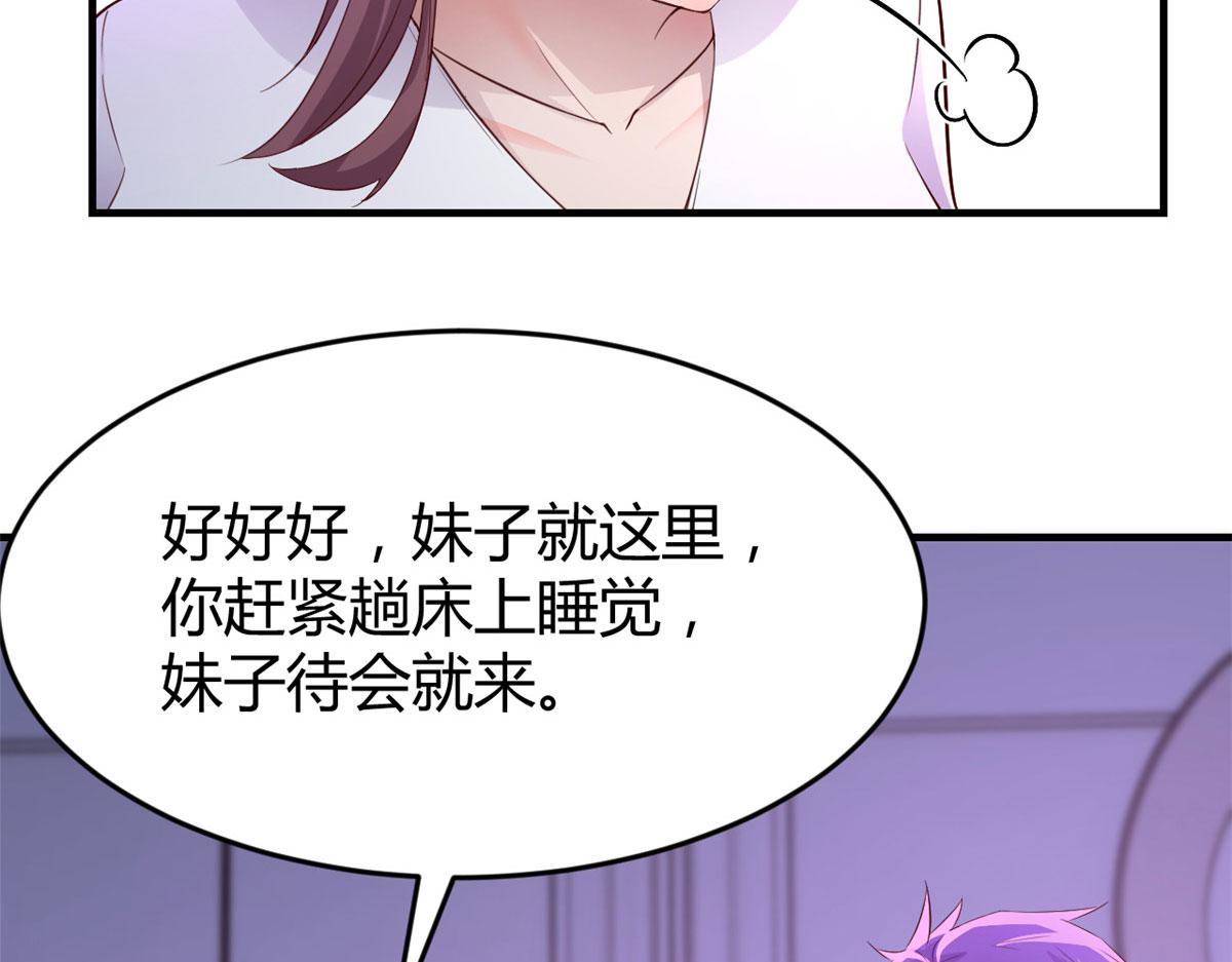 179 老姐装备好126