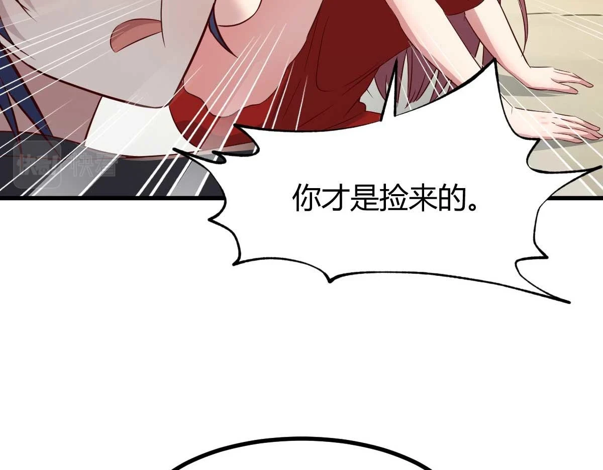 200 盯上弟弟的老婆本8