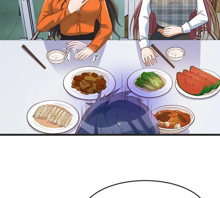 233 老子不伺候了79