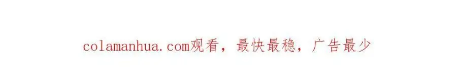 231 新歌玩花活87