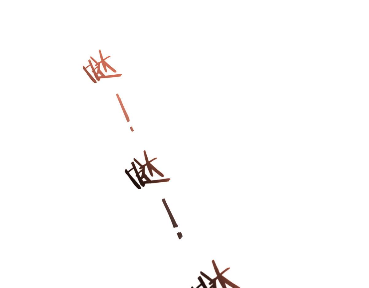 110 一会帮追一会不帮26