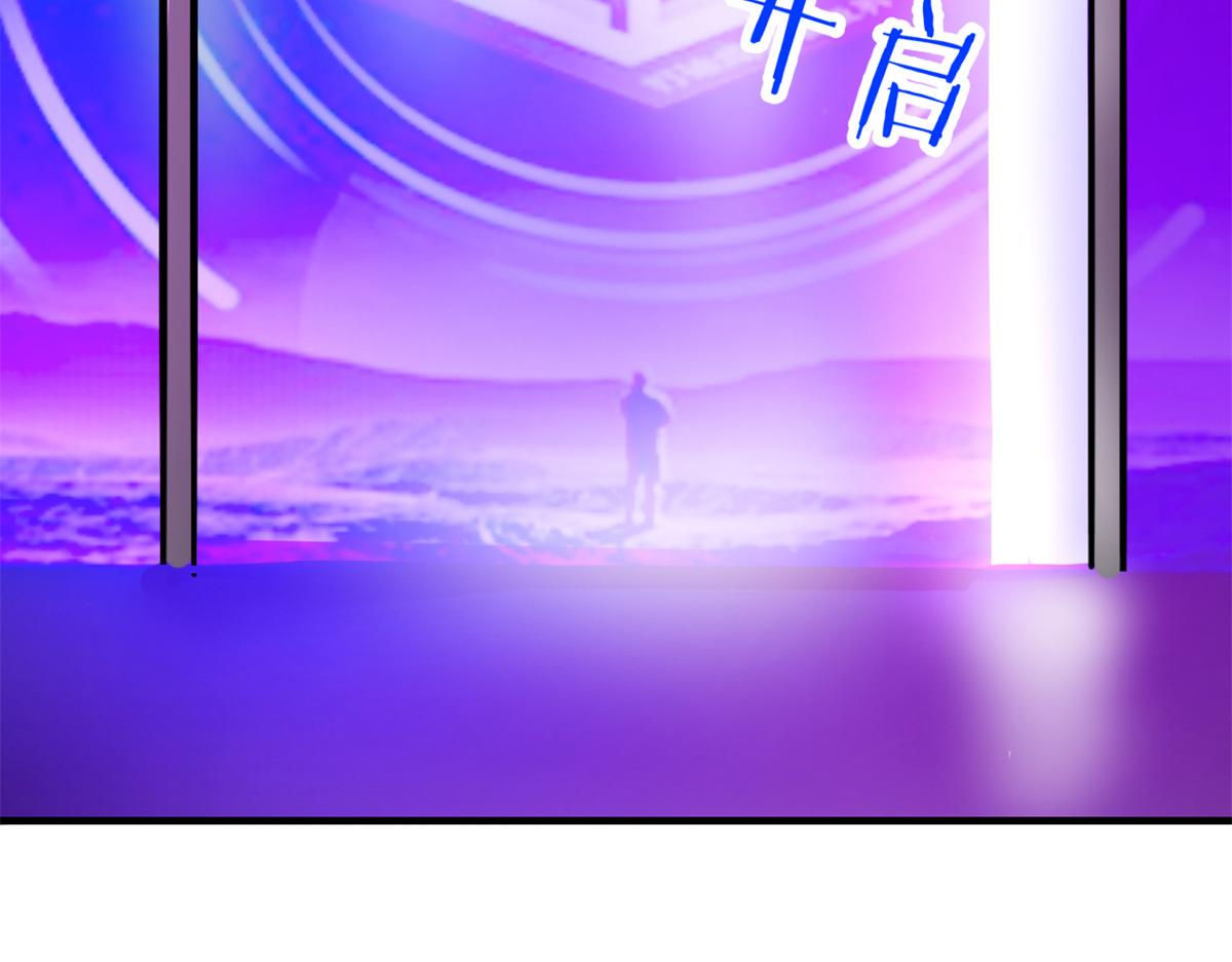 175 夸弟狂魔秦宝宝60