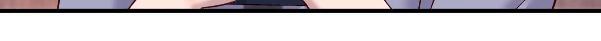 125 裴姐找我做家教97