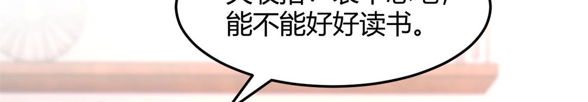 127 收服小弟一枚45