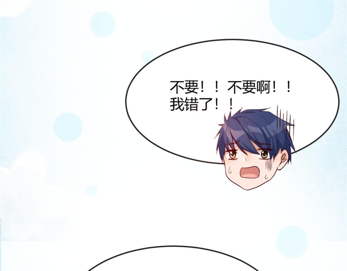01 老姐的陷阱77