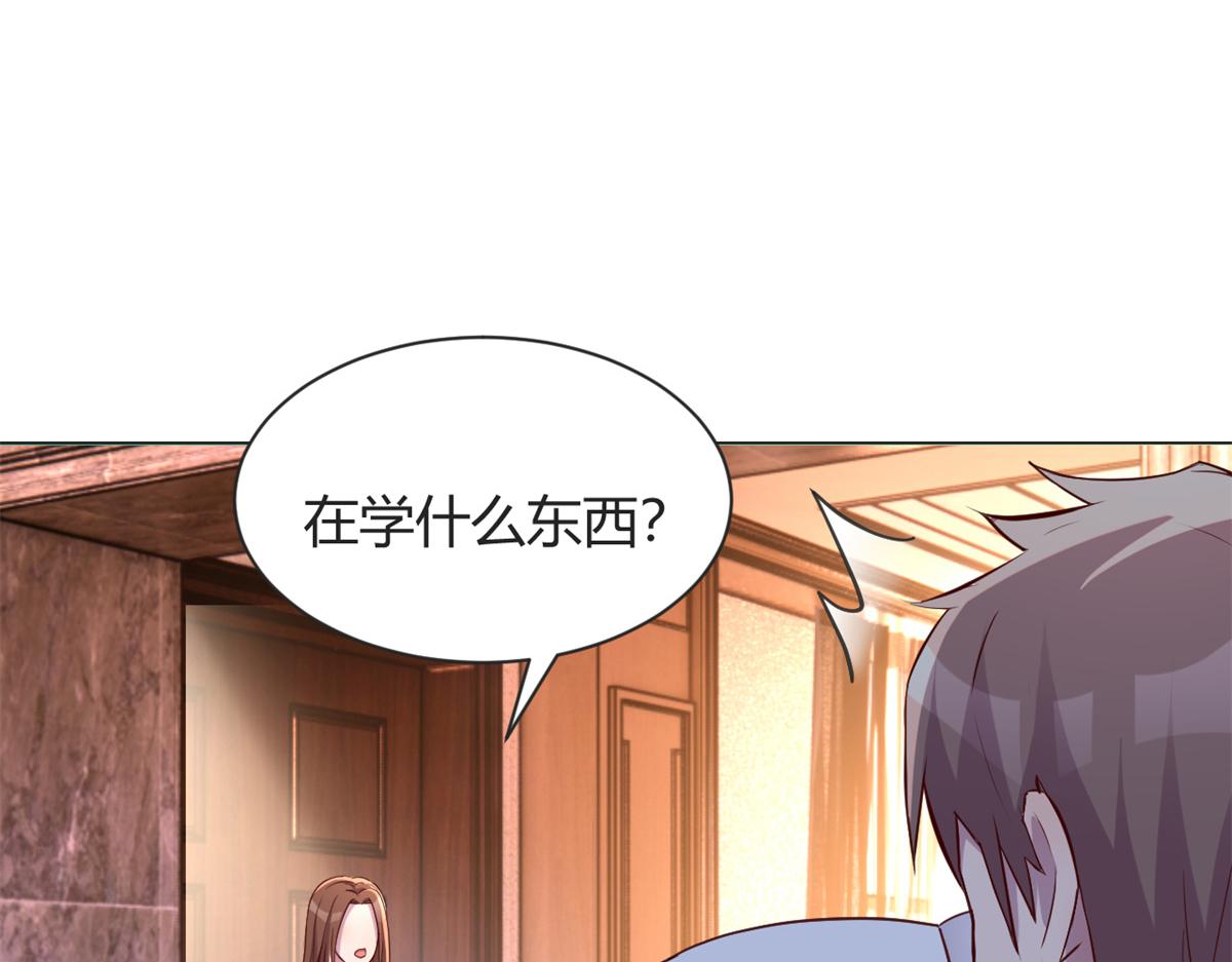 128 男主才有的辛苦20