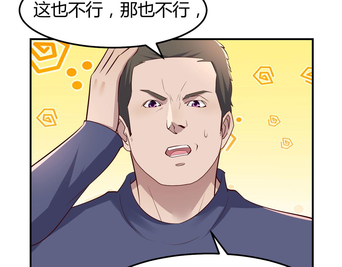133 关键时刻还是要老弟31