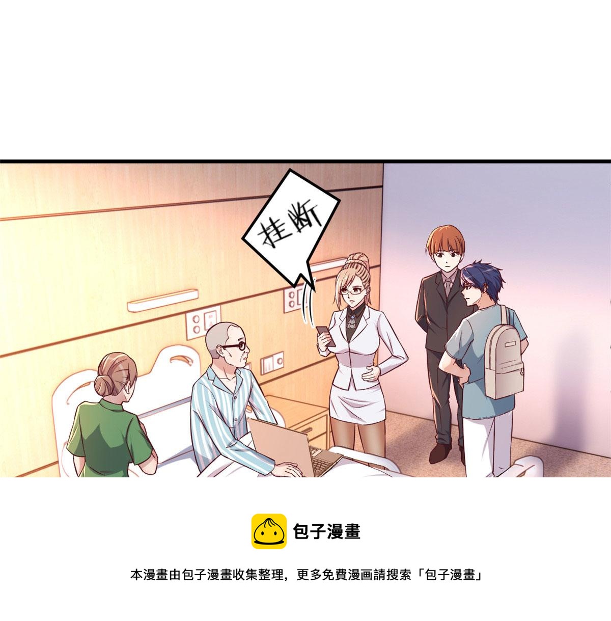 89 人前显圣48