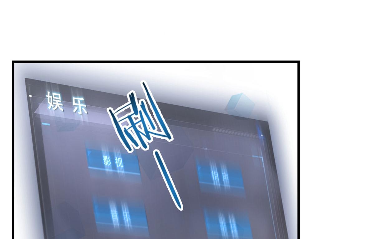 30 算不算劫后余生13
